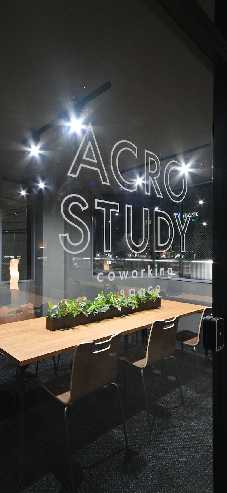 三重県津市近郊の方お渡し限定　エスパス購入　黒いバースツール 3脚セット 三重県津市近郊の方お渡し限定 エスパス購入 黒いバースツール 3